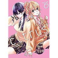 CITRUS英語版 Amazon.co.jp: Citrus: The Complete Series [Blu-ray] : DVD