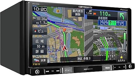 Amazon パイオニア カーナビ カロッツェリア 楽ナビ 7型 Avic Rz302 無料地図更新 Bluetooth Wi Fi Dvd Cd Sd Usb Hdmi ハイレゾ オーディオ一体型ナビ 車 バイク