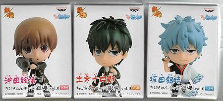 Amazon ちびきゅんキャラ 銀魂 Vol 0 全3種セット 坂田銀時 土方十四郎 沖田総悟 フィギュア ドール 通販