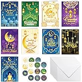 HOWAF 18 Pack Ramadan Mubarak Greeting Cards with Envelopes and Stickers,Eid Mubarak Cards for Eid Al-Fitr Gift Giving, Muslim Gift Cards for Islamic Ramadan Party Favors, 9 Styles, 7.9’’*5.9’’