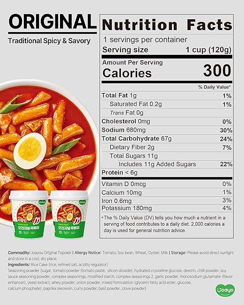 JOAYO ORIGINAL TTEOKBOKKI RICE CAKES W/SWEET & SPICY TRADITIONAL SAUCE [2-PACK] AUTHENTIC KOREAN STREET FOOD EASY K-FOOD INSTANT MICROWAVABLE SNACK
