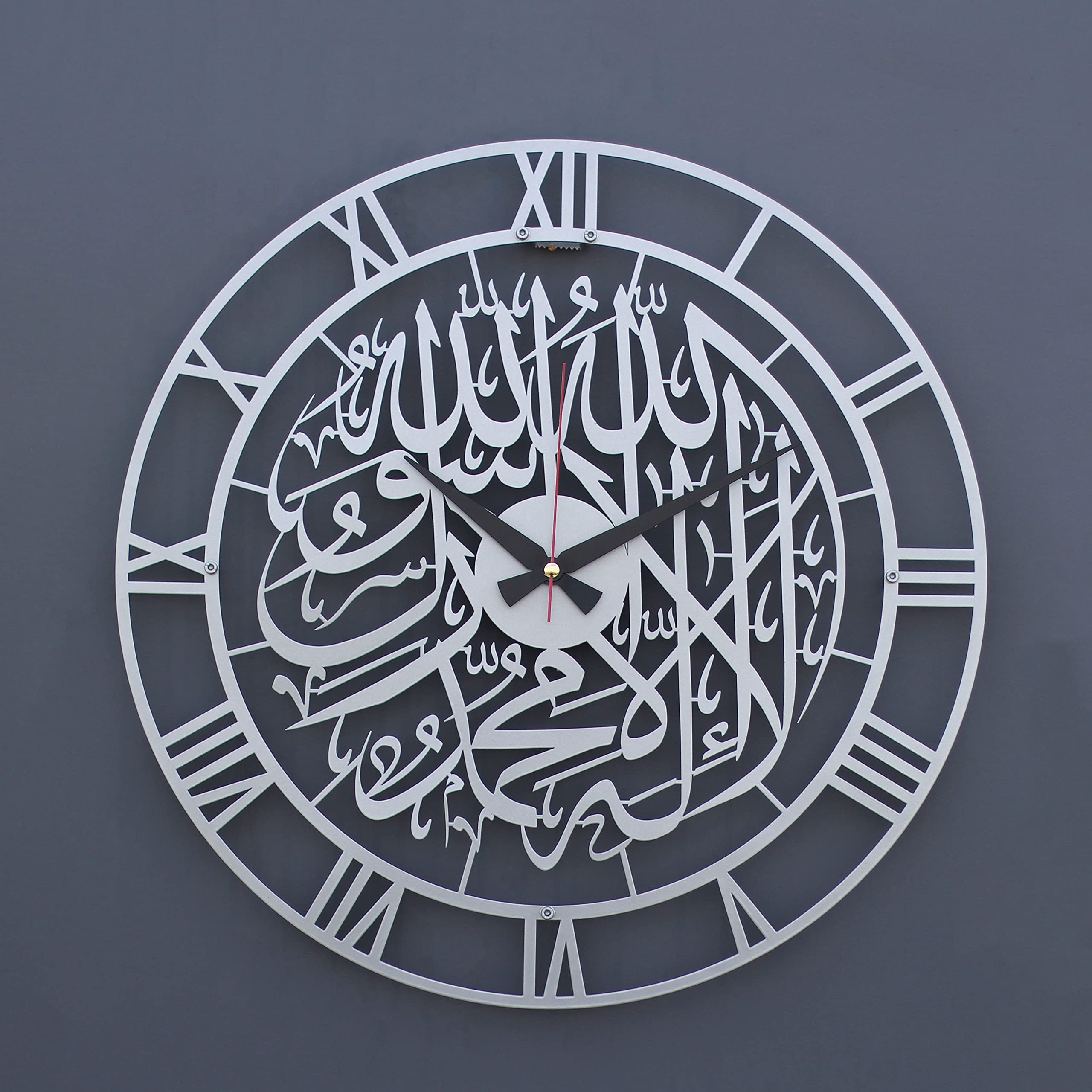 iwa concept IWA CONCEPT First Kalima Metal Islamic Silent Clock | Islamic Ramadan Wall Decorations | Modern Muslim Housewarming Gift | Arabic Calligraphy | Quran Wall Art (Silver)