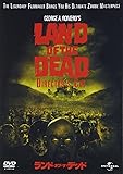 ランド・オブ・ザ・デッド [DVD]