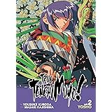 True Tenchi Muyo! (Light Novel) Vol. 2