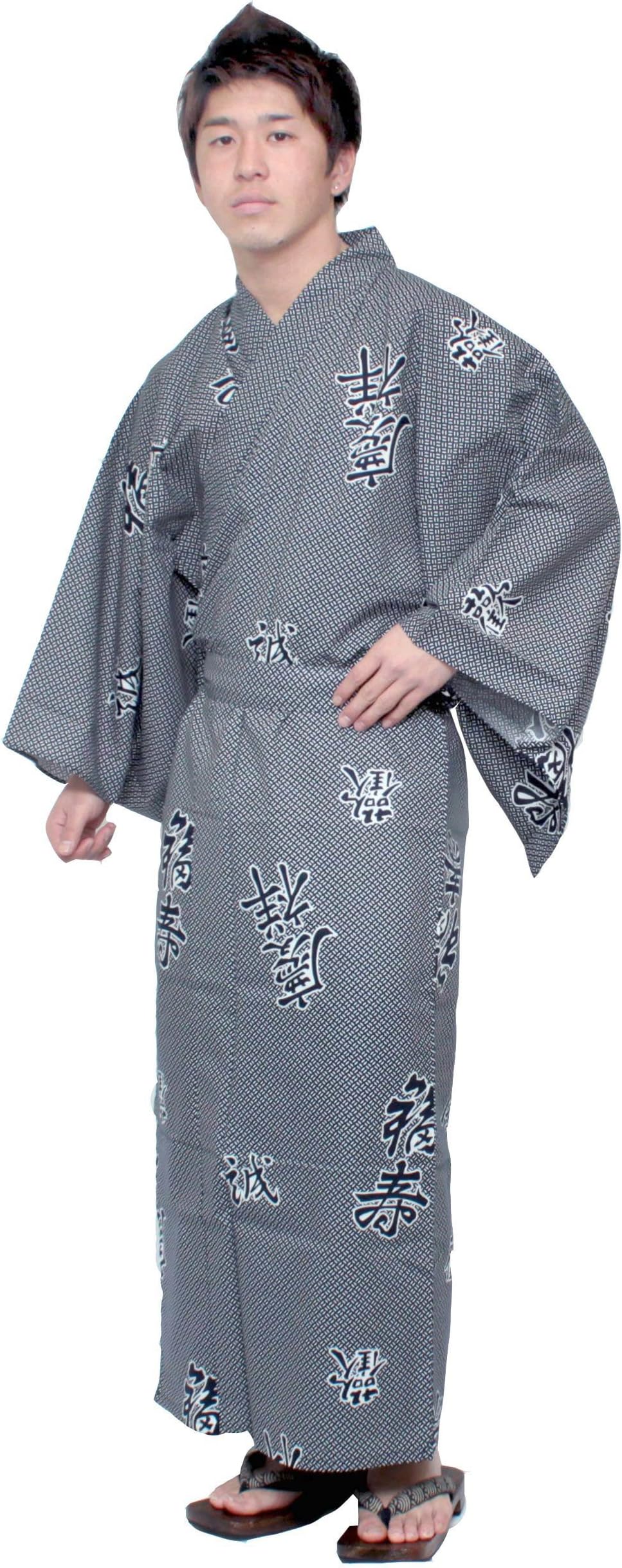 Kimono Japan Men's Easy Yukata Robe Basic Sleeves