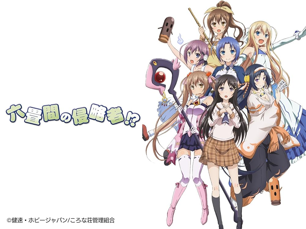 まさに楽園 ハーレムアニメおすすめランキングtop50 21最新 Ciatr シアター