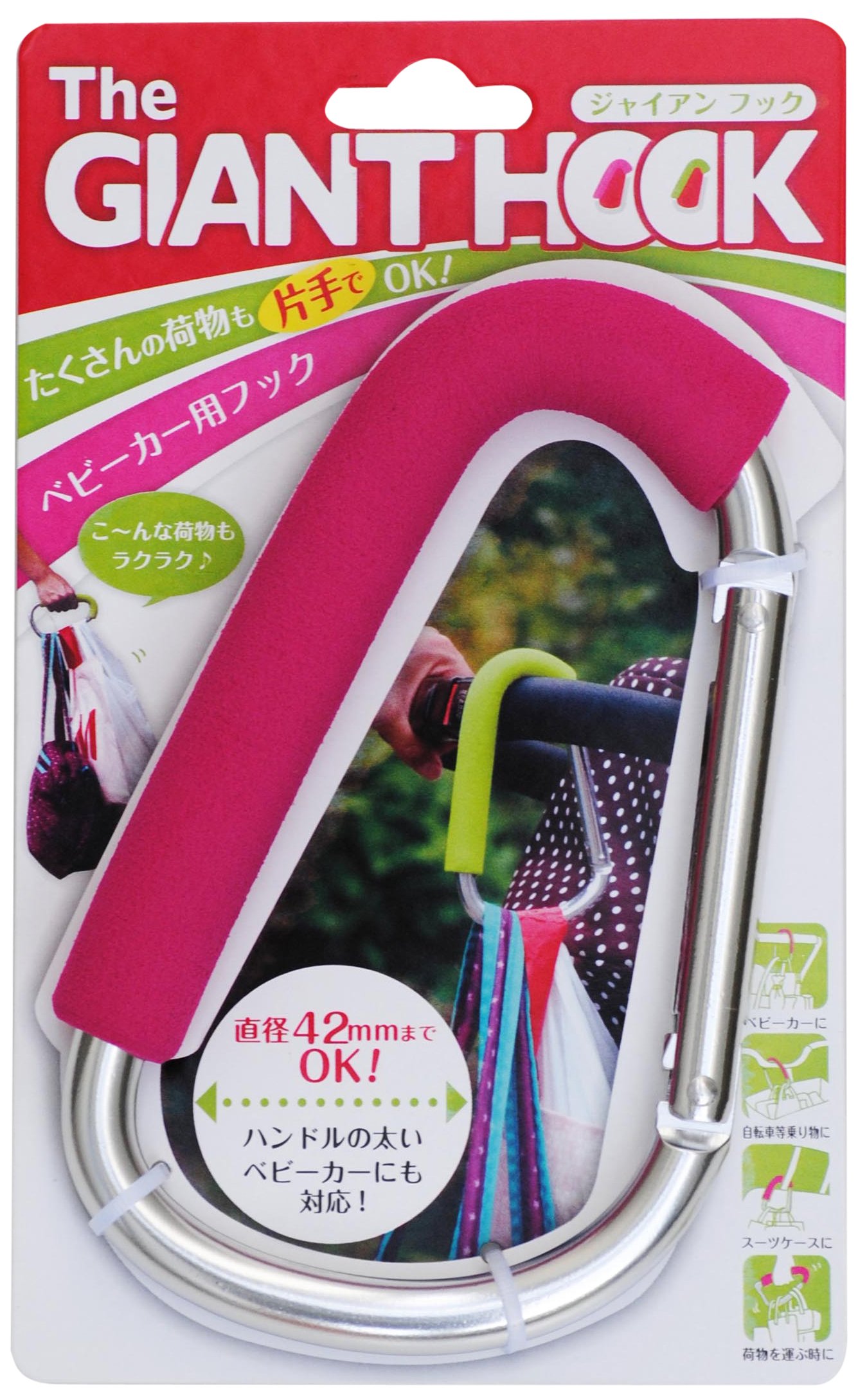 ウェステックスジャパン THE Giant Hook ジャイアンフック (ベビーカー用フック) フーシャー商品画像