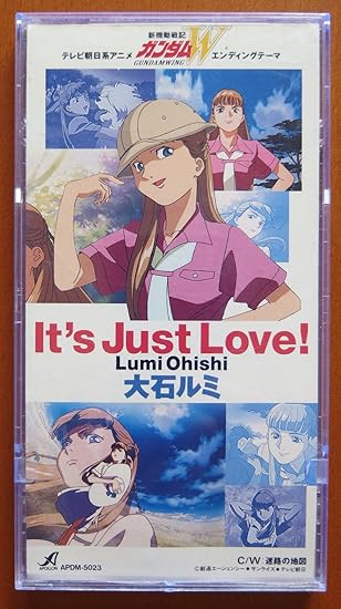 It S Just Love Amazon Co Jp It S Just Love Amazon Co Jp