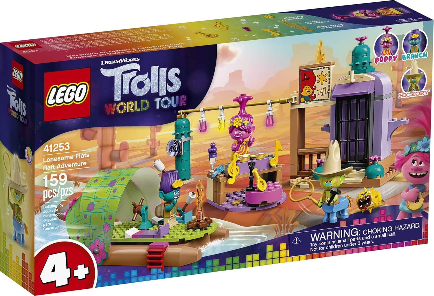 lego trolls world tour amazon
