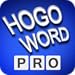 Hogoword Pro