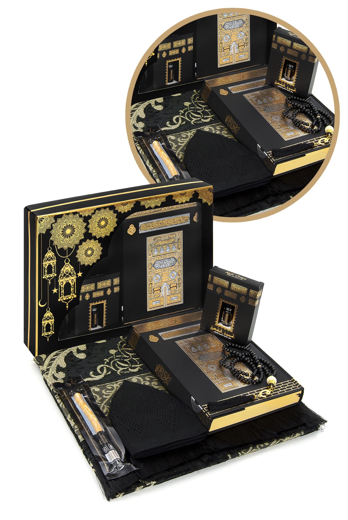 ihvan online, Islamic Prayer Gift Set, Prayer Beads, Holy Quran, Muslim Prayers Rug, Prayers Matt, Miswak Stick, Muslim Kufi Hat, Islamic Luxury Gifts Set for Hajj, Umrah, Ramadan, Eid, Black/Box 2