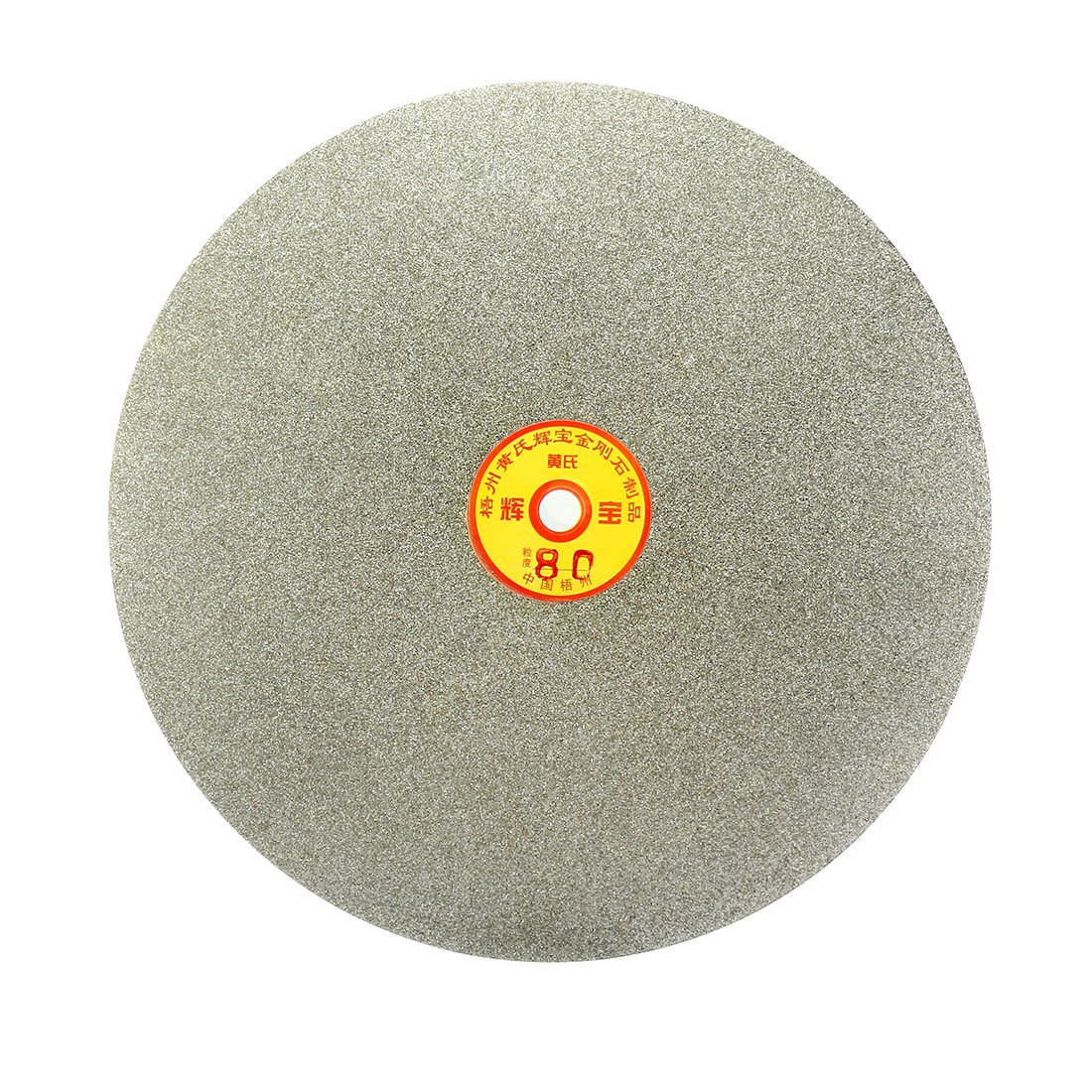 Sourcingmap 250mm 10-inch Grit 80 Diamond Coated Flat Lap Disk Wheel Grinding Sanding Disc