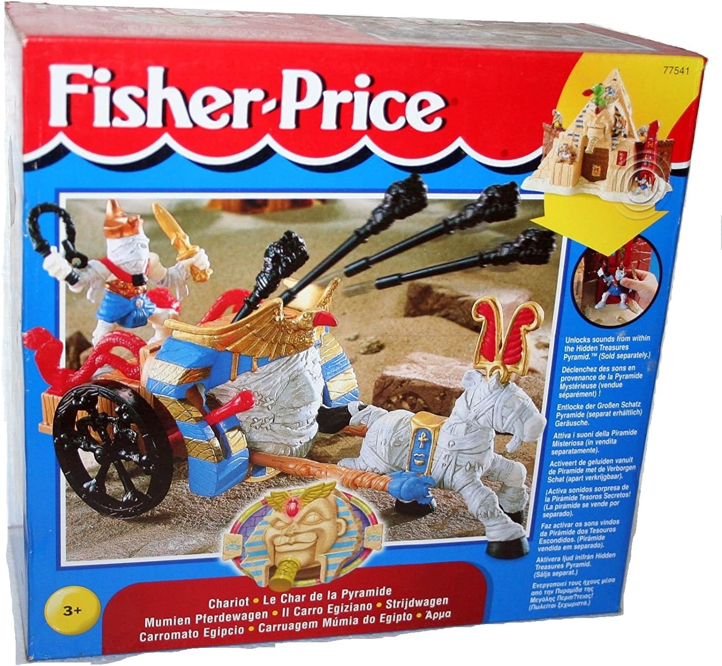 fisher price adventure sets