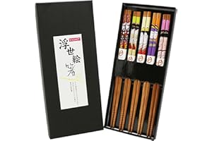 Exzact Chopsticks Gift Set - 5 Pairs of Reusable Natural Bamboo Chopsticks in a Beautiful Black Handmade Box - Japanese Style