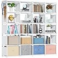 Mavivegue Book Shelf, 20 Cube Storage Organizer, DIY Bookcase, Metal Cube Bookshelf, Tall Book case for Bedroom, Living Room, Office, Closet Storage Organizer, Black Cubicle Storage Rack-White