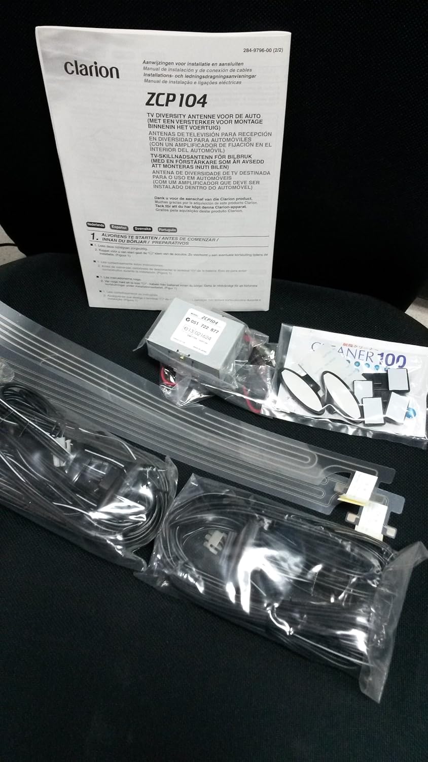 [45+] Tv Antenne Versterker Kmart