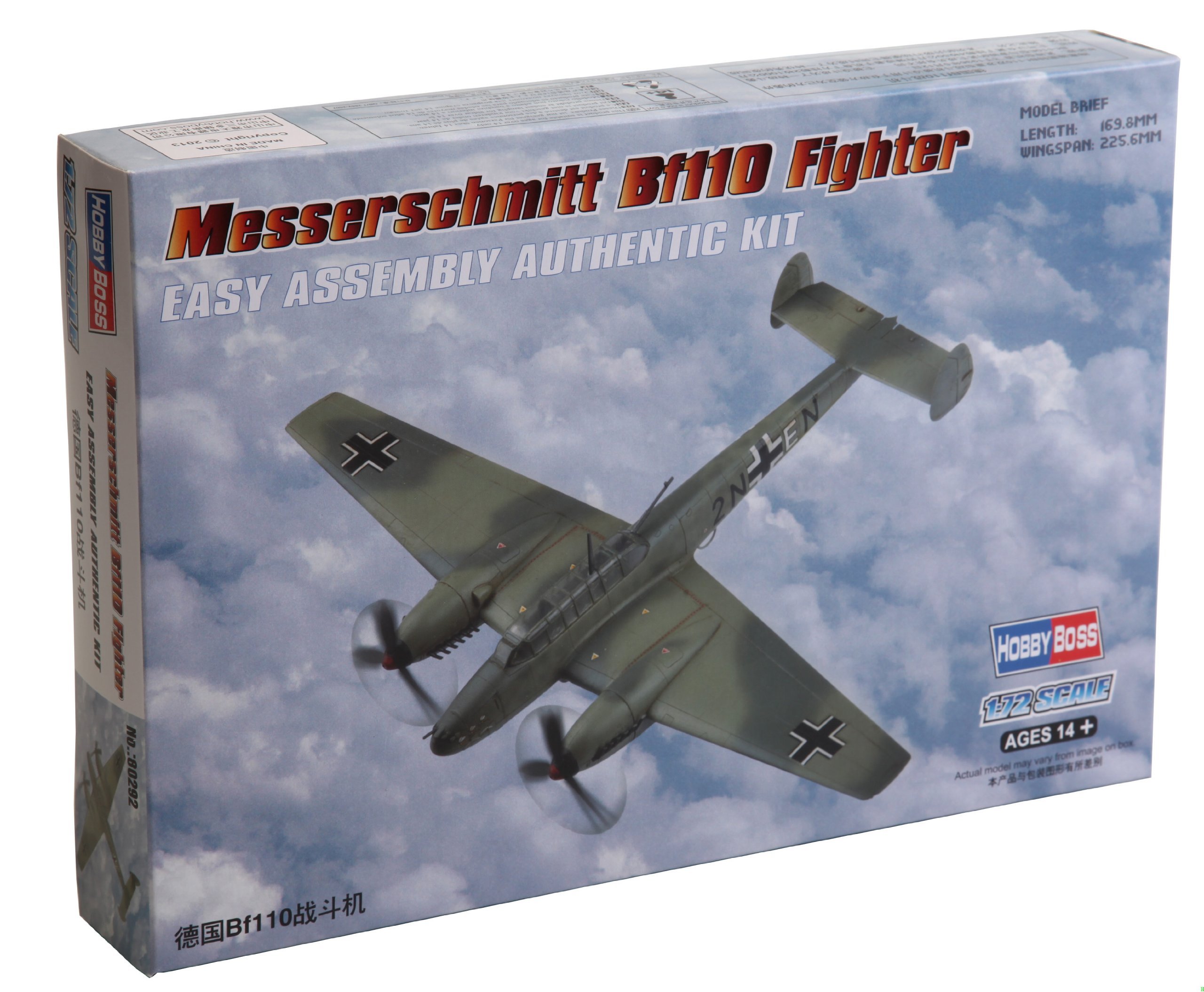 Hobbyboss 1:72 Scale Messerschmitt Bf110 Fighter Model Kit (Grey)