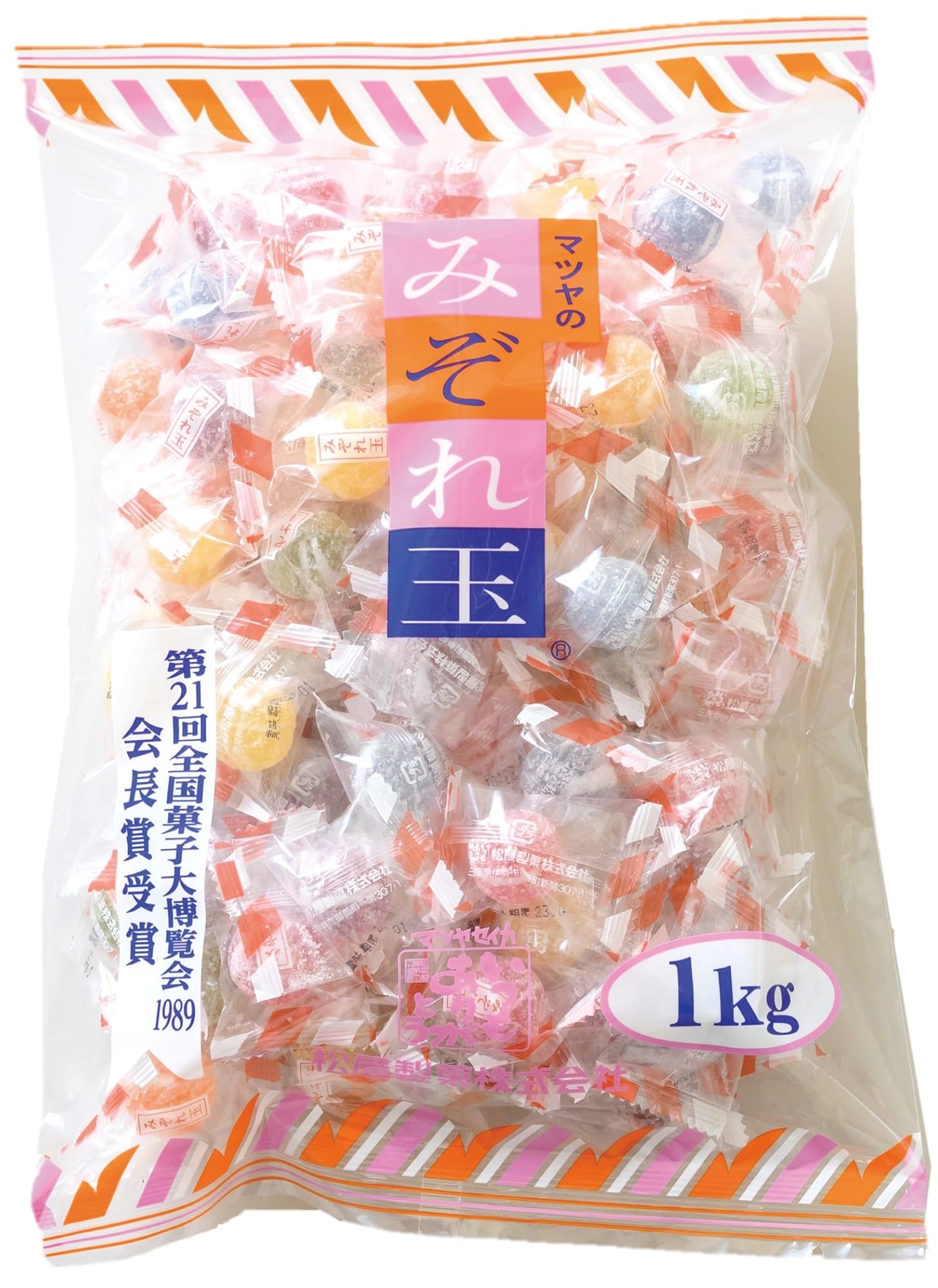 松屋製菓 みぞれ玉 1kg商品画像