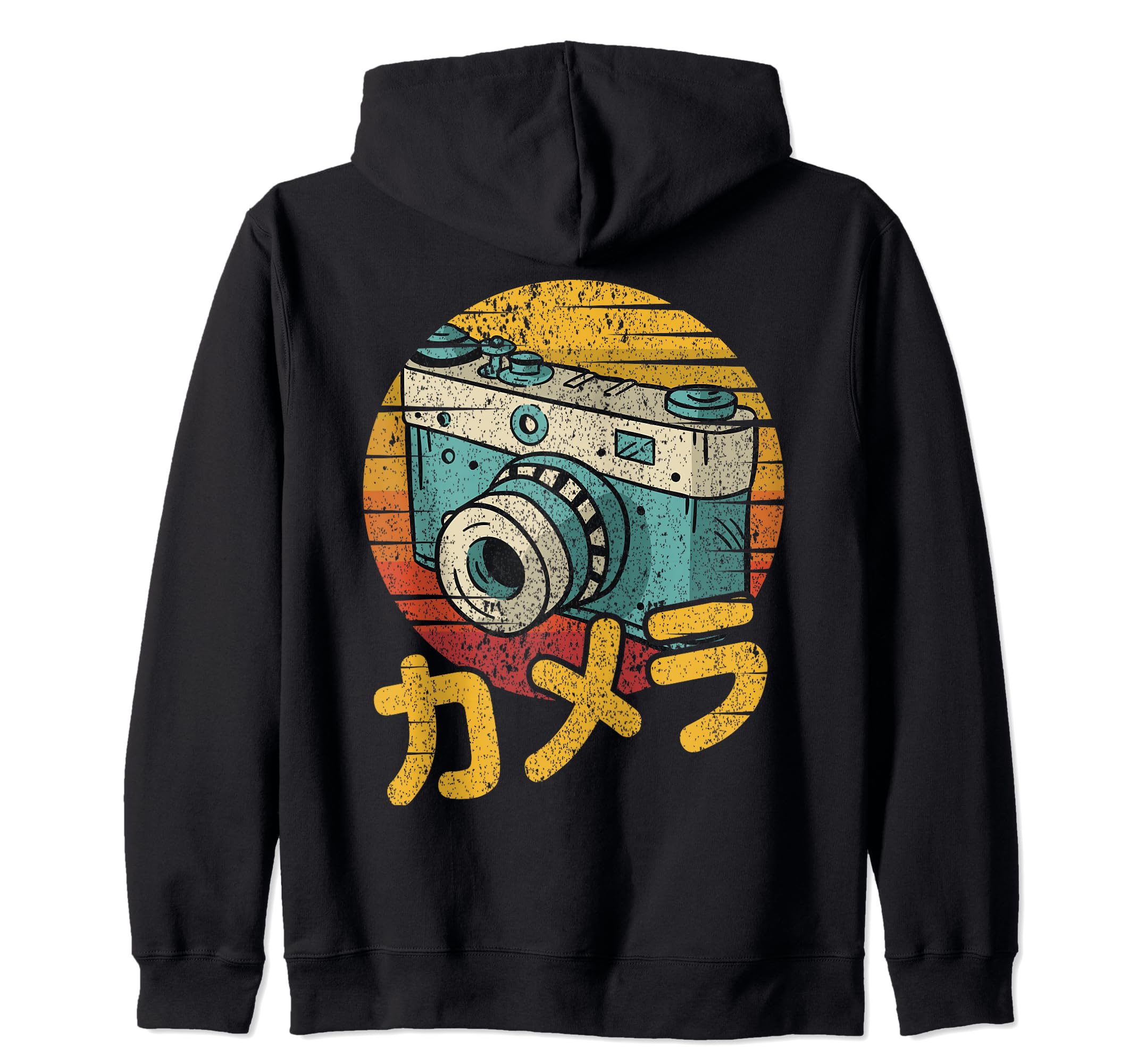 Retro Japanese Analog SLR Vintage Film DSLR Photo Camera Zip Hoodie