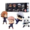 Bandai Namco - Jujutsu Kaisen - Nobara Kugisaki, Yuji Itadori, Satoru Gojo Y Panda, Caja De Figuras Adverge (Set B