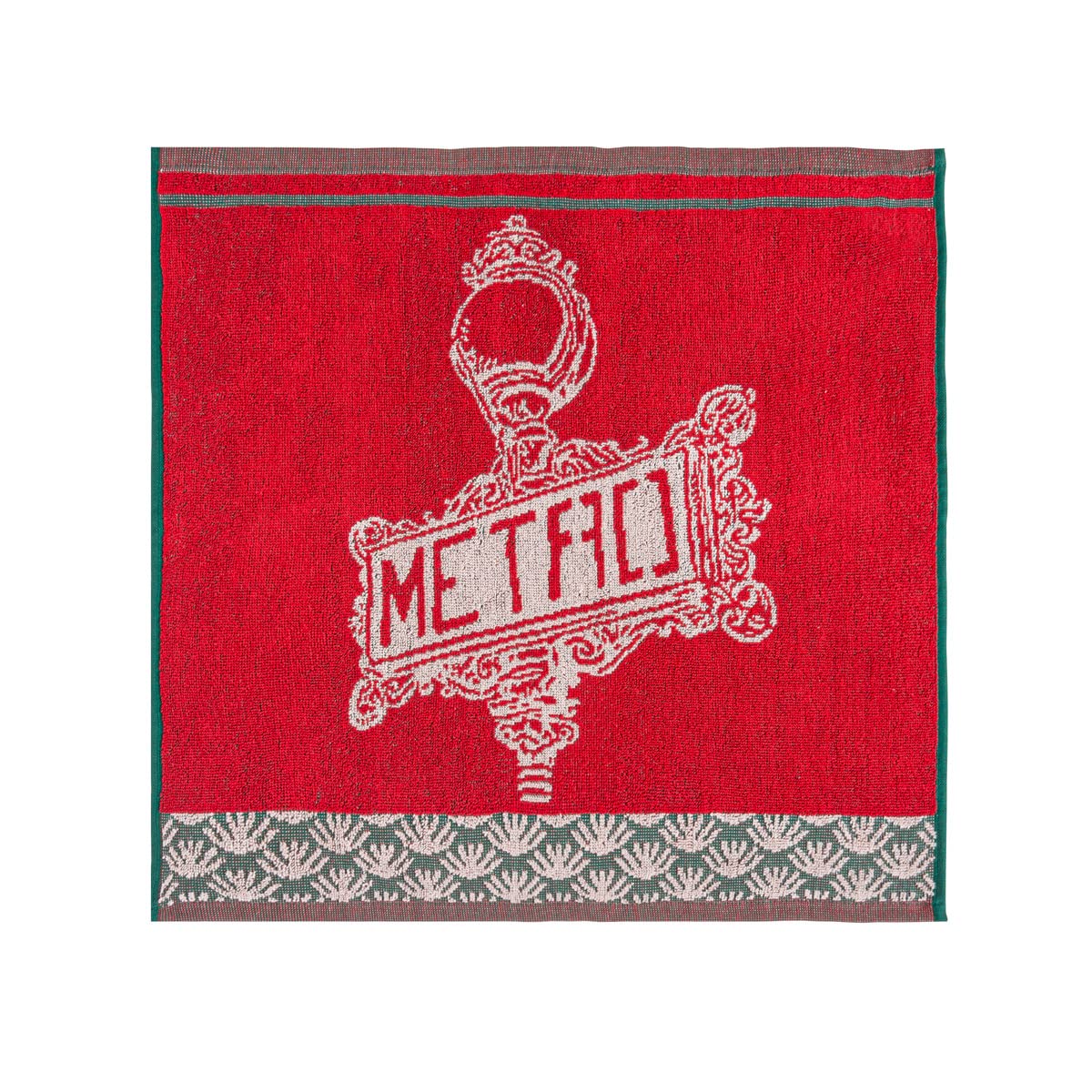 Coucke Printed Cotton Jacquard Terry Square, 50x50cm, Metro