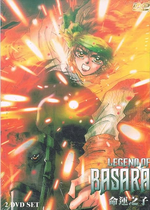 Amazon Com Legend Of Basara 2 Dvd Set Japanese Audio With English And Chinese Subtitles Movies Tv
