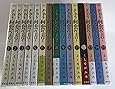 きのう何食べた？ コミック 1-15巻セット