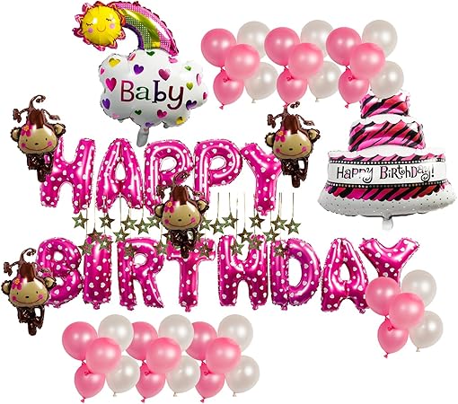 Amazon 誕生日 バルーン 豪華110ピース 飾り付け セット ポンプ付きタイプ スター 風船 手紙 ケーキ 虹 猿 風船 バルーン おもちゃ Amazon 誕生日 バルーン 豪華110ピース 飾り付け セット ポンプ付きタイプ スター 風船 手紙 ケーキ 虹 猿 風船 バルーン おもちゃ