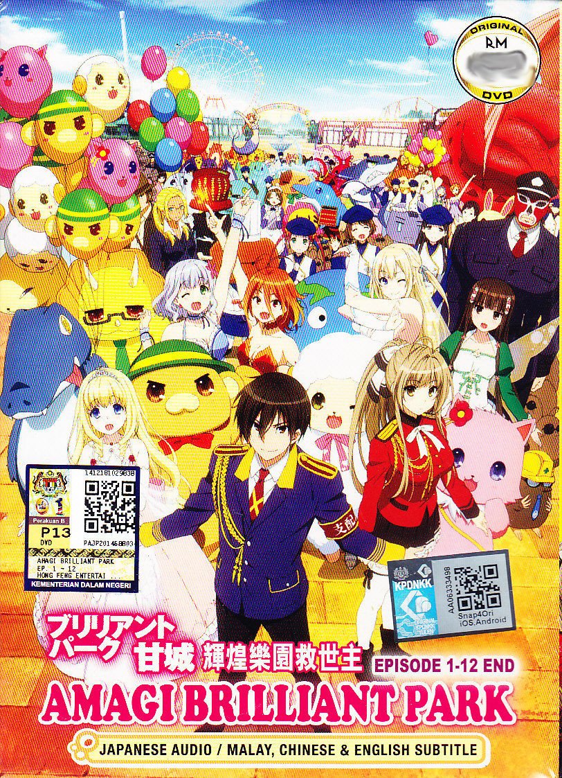 Download Amazon Com Amagi Brilliant Park Anime Dvd Eps 1 To 12 End For iPhone Free Get Wallpaper Amazon Com Amagi Brilliant Park Anime Dvd Eps 1 To 12 End Free