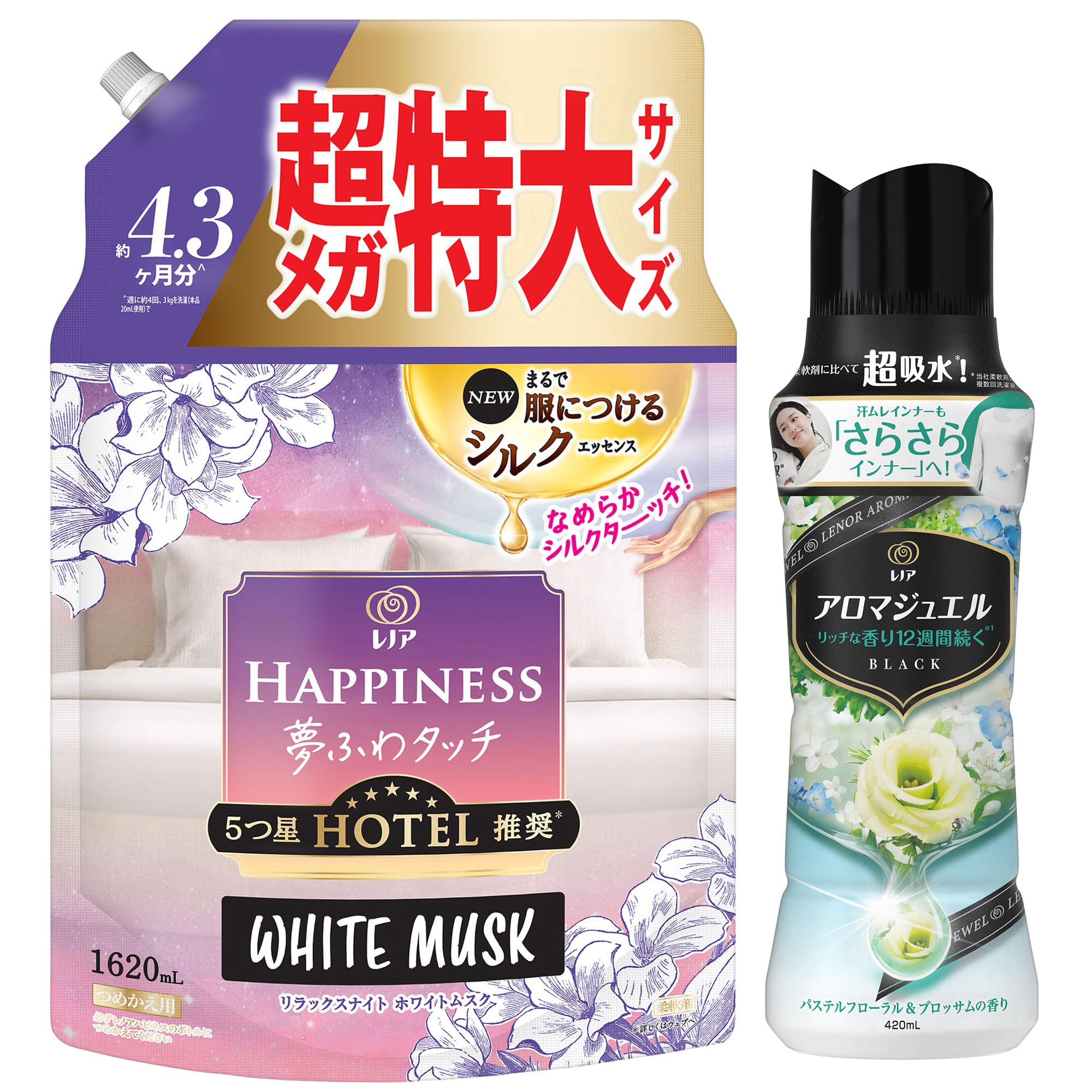 レノア 【まとめ買い】【柔軟剤+ビーズ】 ハピネス夢ふわタッチリラックスナイトホワイトムスクの香り柔軟剤詰め替え 1,620mL + アロマジュエル 香り付け専用ビーズパステルフローラル&ブロッサムの香り本体420mL商品画像