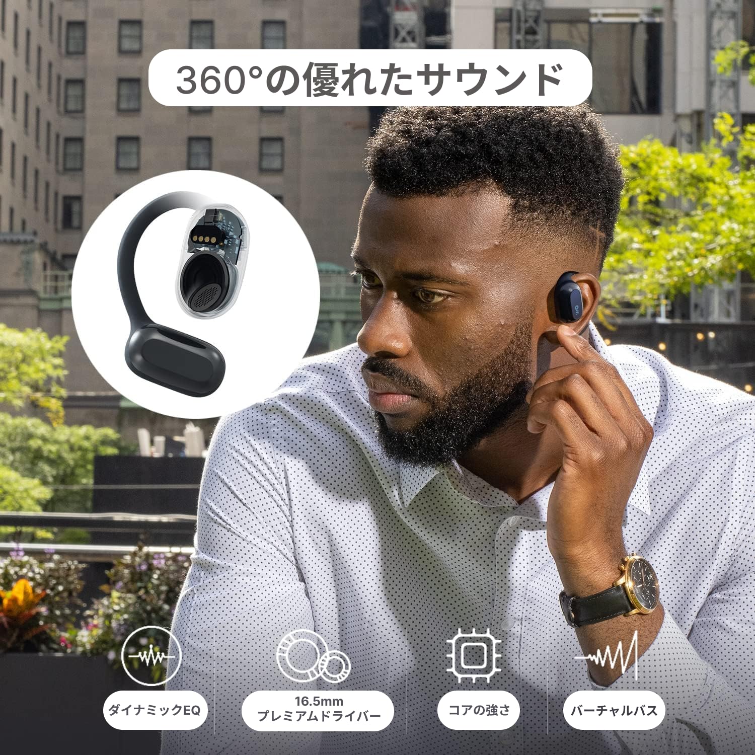 Oladance OWS1 Open Ear Headphones, Wireless Bluetooth 5.2 Headphones Air Conduction, Up to 16 Hours Battery Life with Carry Case, High Sound Quality with Dual 16.5mm Drivers Interstellar Blue