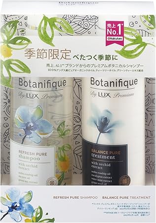 Amazon ラックス プレミアム ボタニフィーク リフレッシュピュア ポンプペア 510g 510g Lux ラックス ビューティー 通販