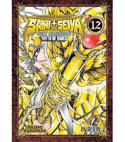 Saint Seiya. Next Dimension Myth of Hades 13 : Masami Kurumada