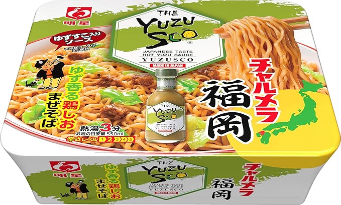 Amazon 明星 チャルメラ 福岡ゆずすこ ゆず香る鶏しおまぜそば 109g 12個 明星 焼きそば 通販