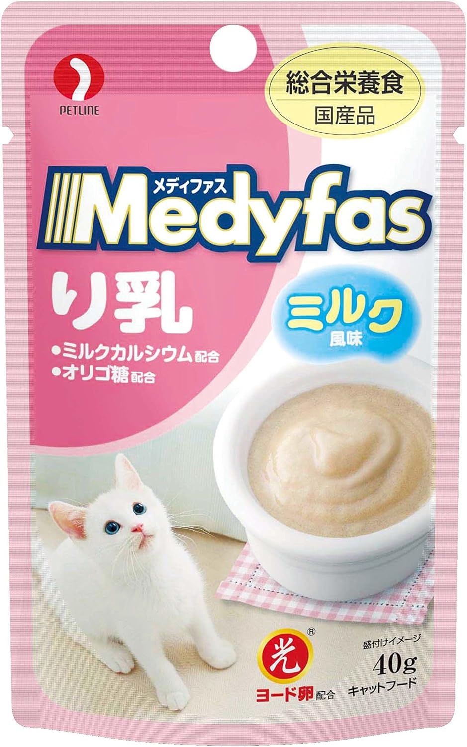 21年最新版 子猫用離乳食のおすすめ人気ランキング選 おすすめexcite