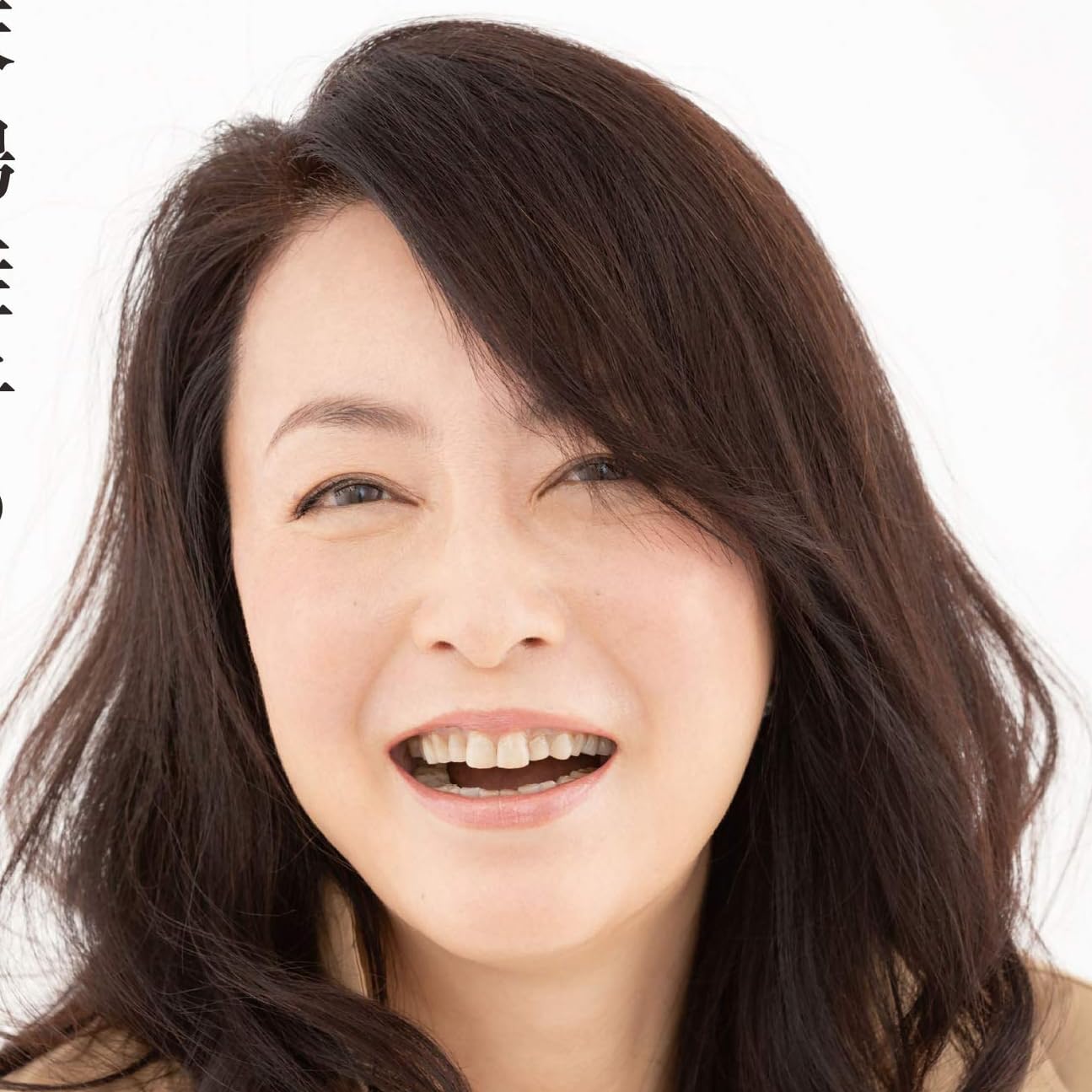 人気投票 1 32位 サスペンスドラマ出演女優ランキング 2時間サスペンスドラマの女王は 2ページ目 みんなのランキング