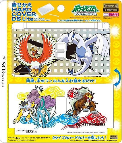 Ds Lite Pokemon Diamond Pearl Hardcover Legendary Pokemon Nintendo Ds Amazon Es Videojuegos