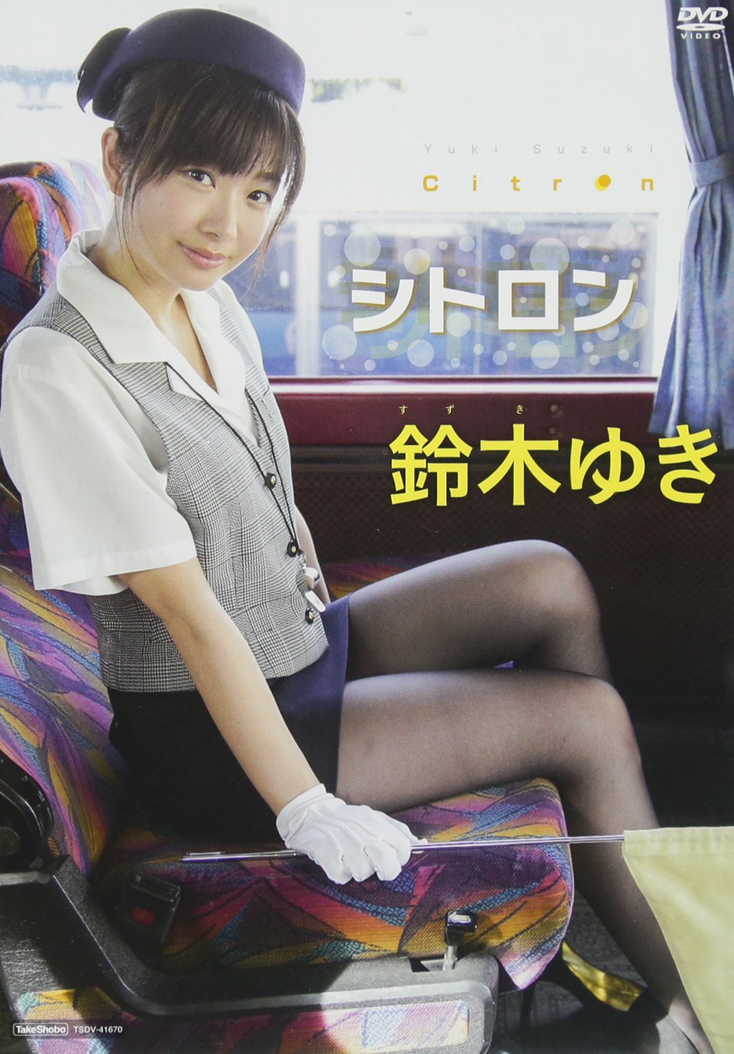 ONE 鈴木ゆき 鈴木ゆき/アイドルワン 鈴木ゆき「すずらん」