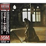 Stranger In This Town