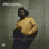 アフリカン・ロック