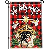 NASIAN Oh Holy Night Garden Flag Christian Jesus Christmas Nativity Scene Yard Signs Garden Flags for Outside 12x18 Double Sided Christmas Vacation Outdoor Decorations