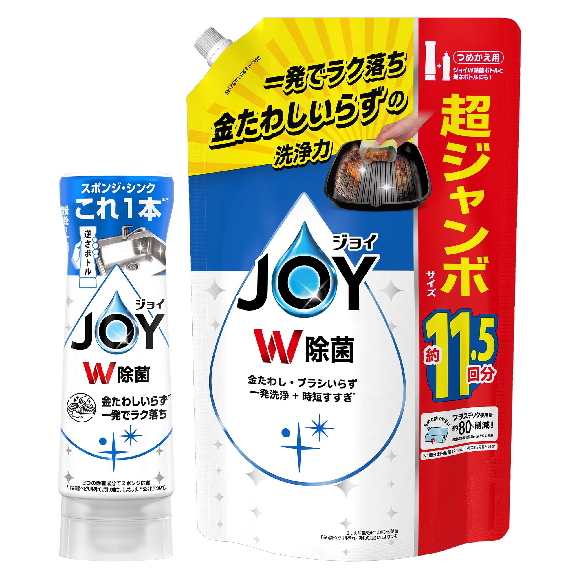 ジョイ 【まとめ買い】 W除菌 食器用洗剤 逆さボトル 290mL + 詰め替え 超特大ジャンボ 1490mL商品画像