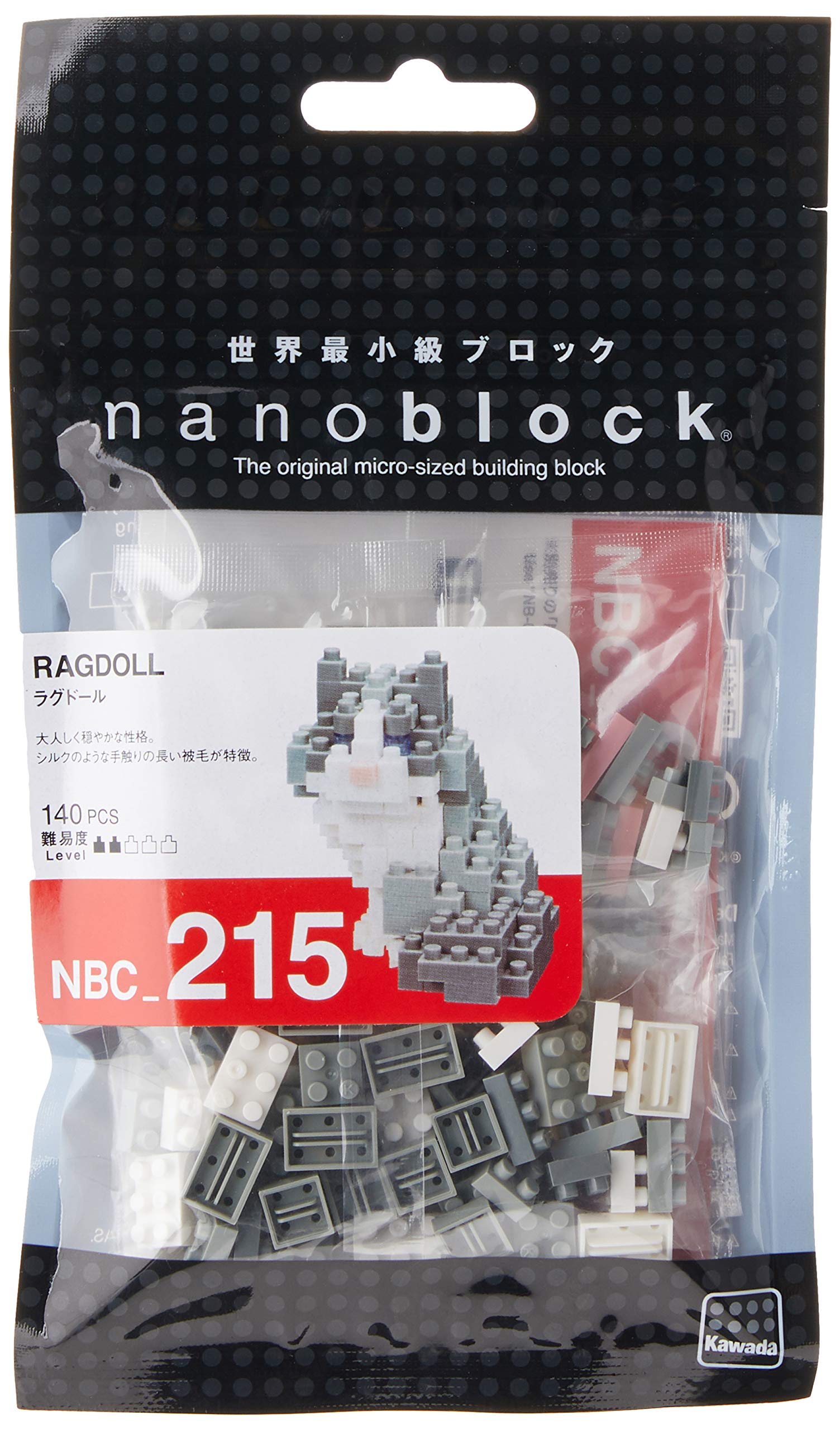 Nanoblock Ragdoll (MOQ 6)