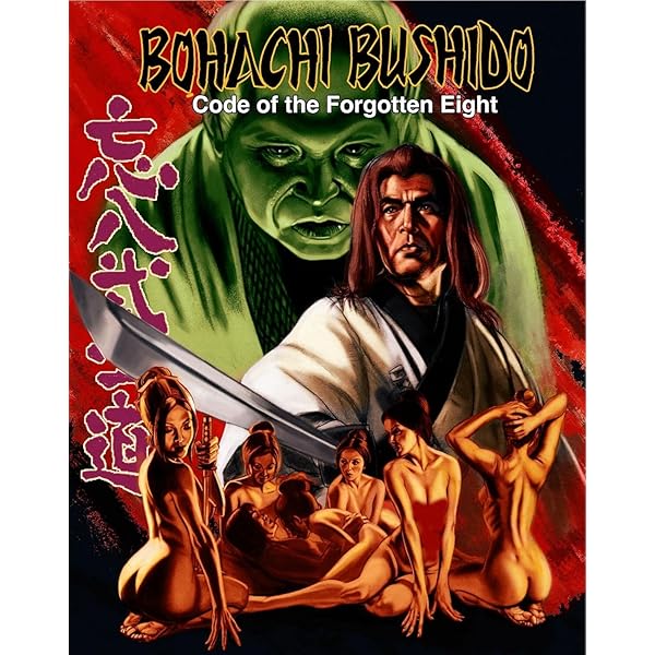 Amazon.com: 科学戦隊ダイナマンVOL.5 [DVD] : 電影和電視