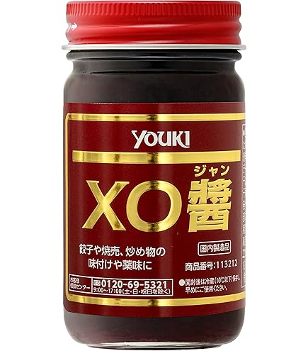 Amazon.com: Lee Kum Kee XO 醬,海鮮,2 盎司(約79.4 克) : 雜貨和美食