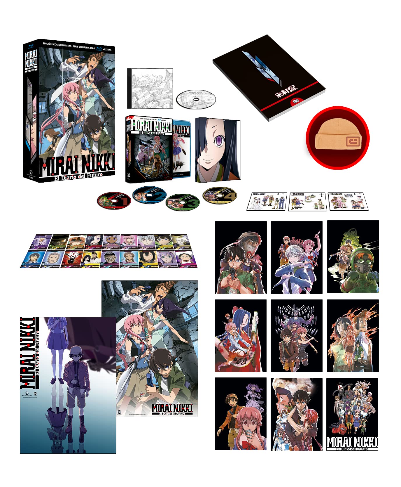 Mirai Nikki edicion coleccionista - BD