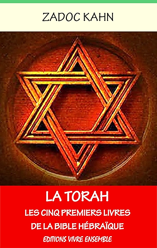 Download La Torah PDF