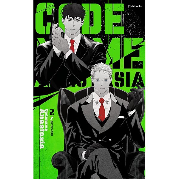 Codename Anastasia Vol. 1 - Kindle edition by Boyseason