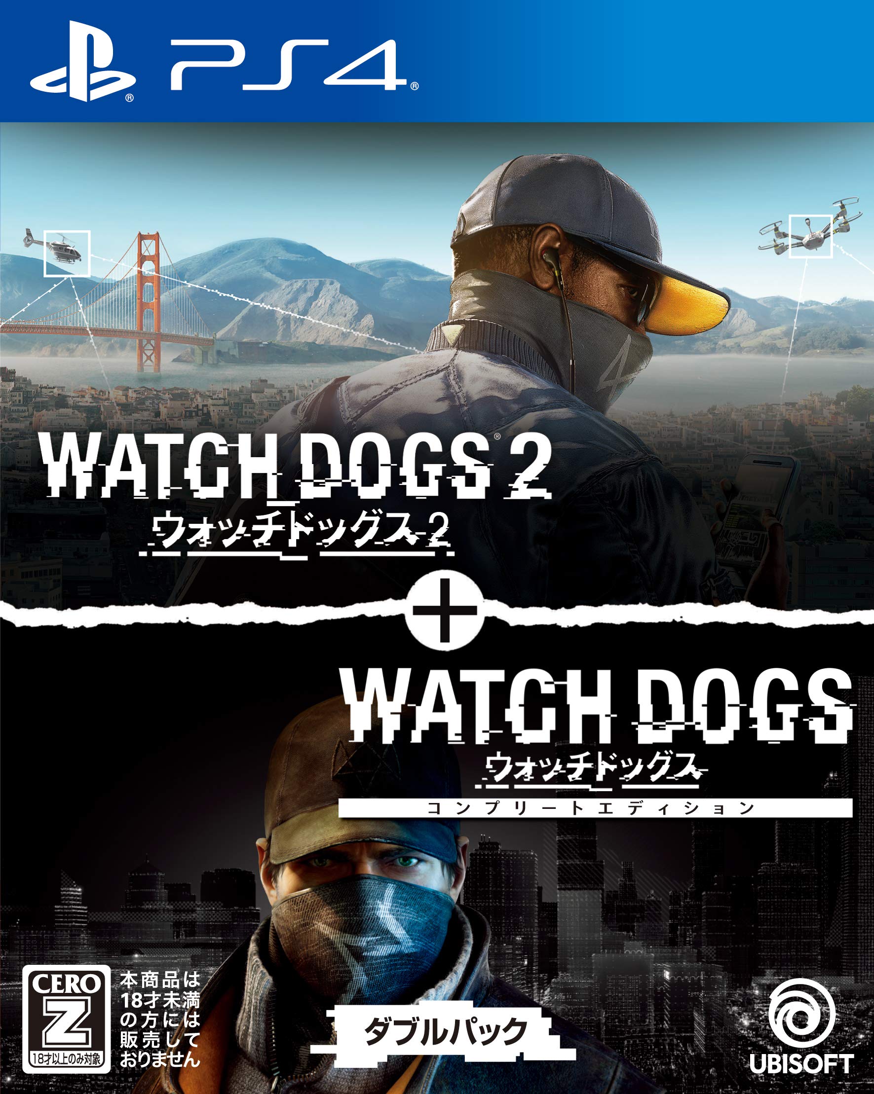 UBISOFT ウォッチドッグス1＋2 ダブルパック PS4 ユービーアイソフトの商品画像