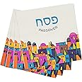 Passover Table Napkins, Jerusalem Multicolor, Passover Seder Table Decoration, Paper Goods Party Set, 48-Pack